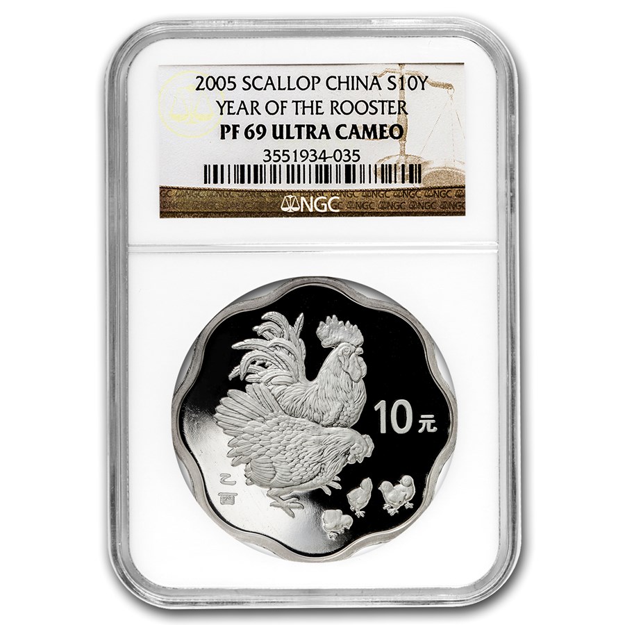 2005 China 1 oz Silver Flower Year of the Rooster PF-69 NGC