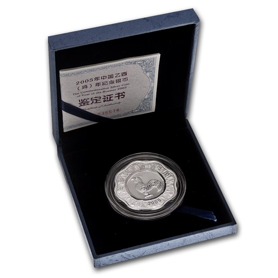2005 China 1 oz Silver Flower Year of the Rooster (w/Box & COA) 2005 China 1 oz Silver Flower Year of the Rooster (w/Box & COA)