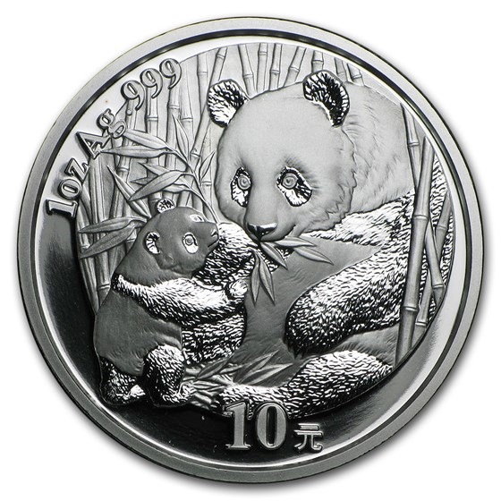 2005 China 1 oz Silver Panda BU (In Capsule) 2005 China 1 oz Silver Panda BU (In Capsule)