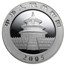 2005 China 1 oz Silver Panda BU (Sealed)