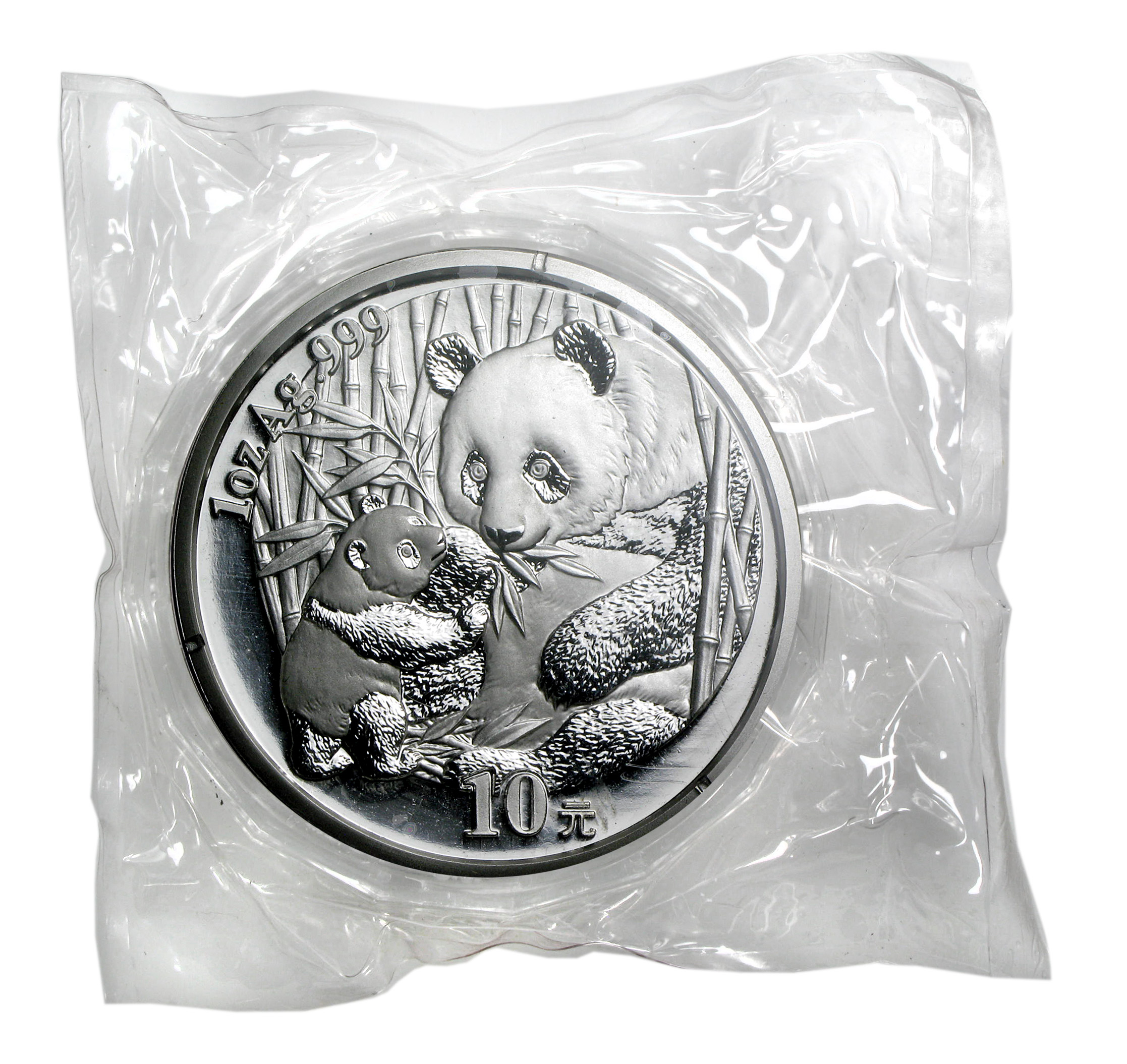 Buy 2005 Chinese 1 oz Silver Panda BU (Sealed) | APMEX