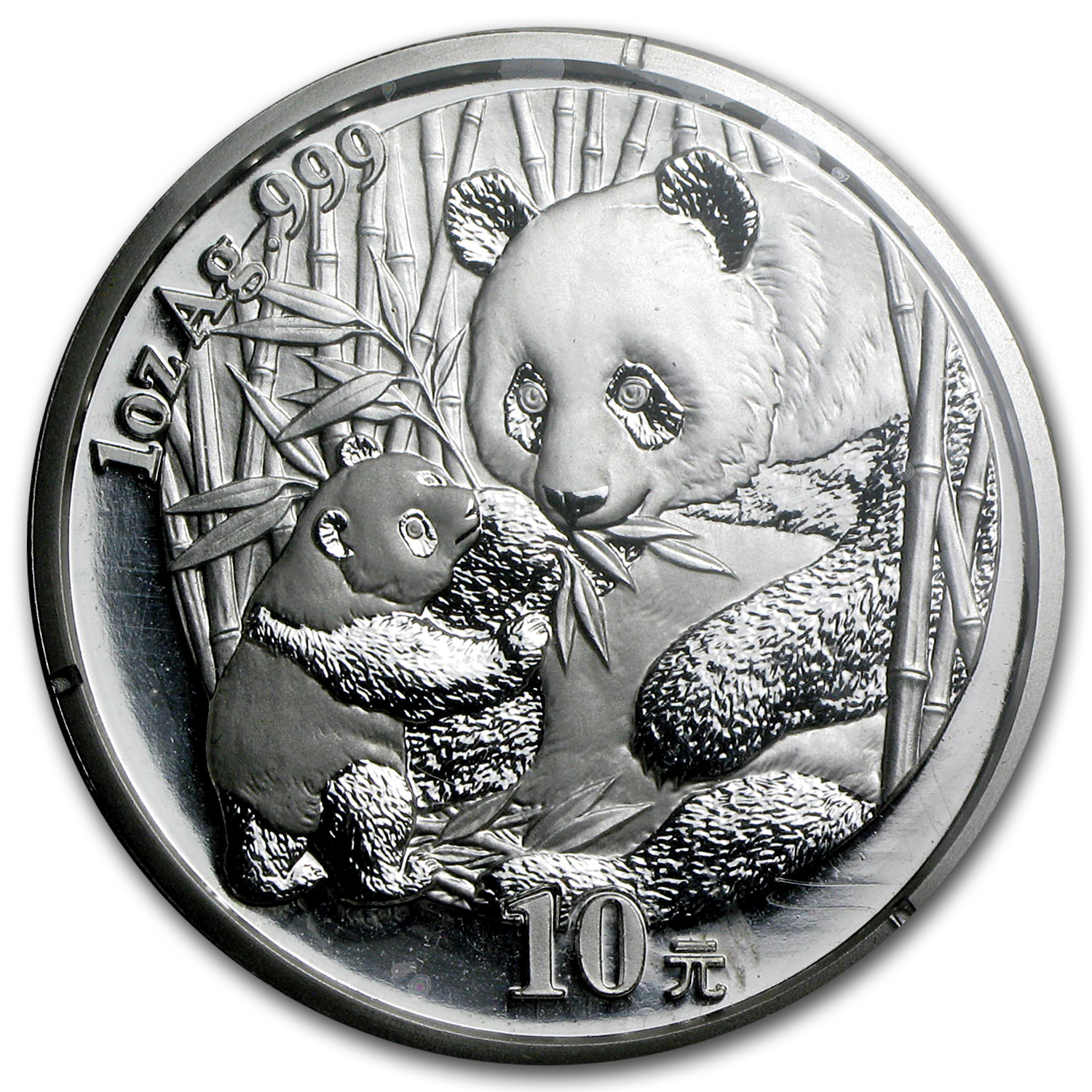 Buy 2005 China 1 oz Silver Panda BU (Sealed) | APMEX Buy 2005 China 1 oz Silver Panda BU (Sealed) | APMEX