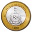 2005 Mexico Bimetallic 100 Pesos Colima BU (1st Edition)