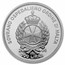 2005 Order of Malta Habemus Papam Silver 4-Coin Proof Set