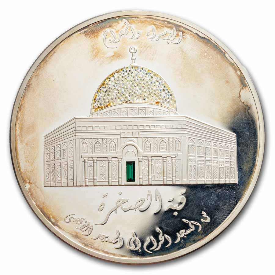 2005 Somalia 5 oz Silver 20,000 Shillings Proof (Abrasions)