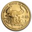 2005-W 1/4 oz Proof American Gold Eagle (w/Box & COA)