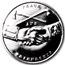 2005 Westward Journey Nickel Coin & Medal Set (w/Box & COA)