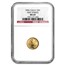 2006 1/10 oz American Gold Eagle MS-69 NGC (First Strikes)
