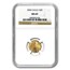 2006 1/10 oz American Gold Eagle MS-69 NGC