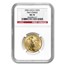 2006 1/2 oz American Gold Eagle MS-70 NGC (FirstStrike®)