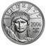 2006 1/4 oz American Platinum Eagle MS-70 NGC (Early Releases)
