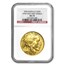 2006 1 oz Gold Buffalo MS-70 NGC (First Strikes)