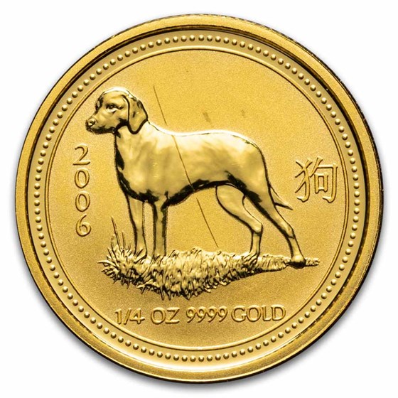 2006 Australia 1/4 oz Gold Lunar Dog BU (Abrasions)