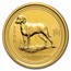 2006 Australia 1/4 oz Gold Lunar Dog BU (Abrasions)