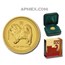 2006 Australia 1/4 oz Gold Lunar Dog Proof (Series I)
