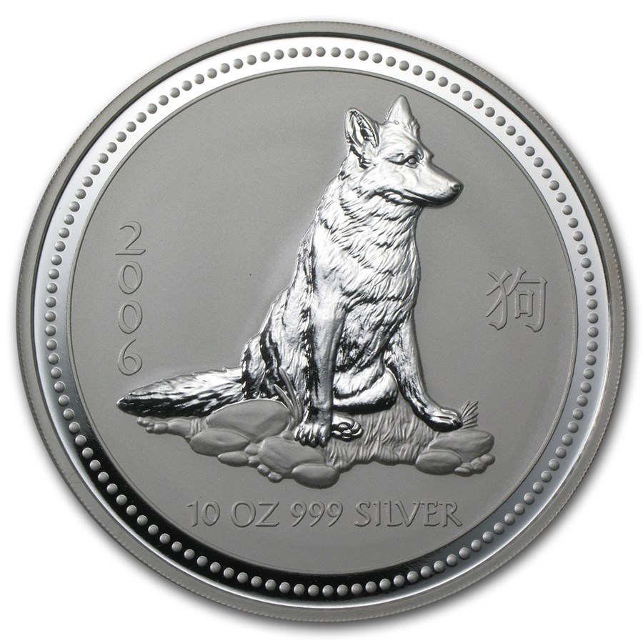 2006 Australia 10 oz Silver Year of the Dog BU