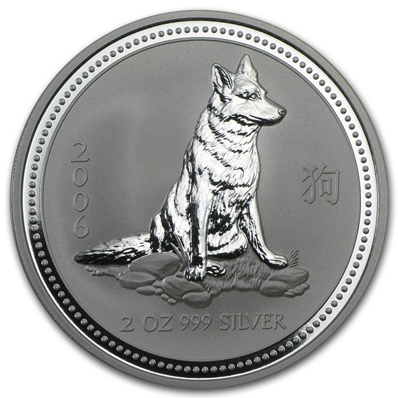 2006 Australia 2 oz Silver Year of the Dog BU