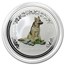 2006 Australia 5 oz Silver Year of the Dog BU (Colorized)