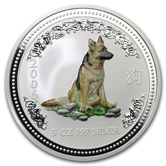 2006 Australia 5 oz Silver Year of the Dog BU (Colorized)