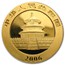 2006 China 1 oz Gold Panda BU (In Capsule)