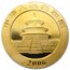 2006 China 1 oz Gold Panda BU (Sealed)