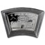 2006 China 1 oz Silver Fan Year of the Dog (w/Box & COA)