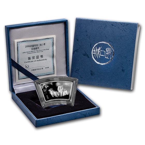 2006 China 1 oz Silver Fan Year of the Dog (w/Box & COA) 2006 China 1 oz Silver Fan Year of the Dog (w/Box & COA)