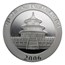 2006 China 1 oz Silver Panda BU (In Capsule)