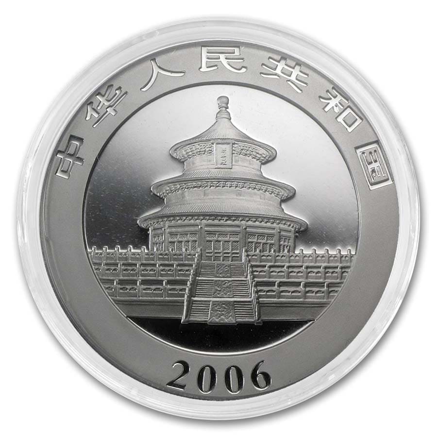 中国 パンダ 1oz 銀貨 2006年 Buy 2006 Chinese 1 oz Silver Panda BU (In Capsule) | APMEX コレクション