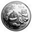 2006 China 1 oz Silver Panda MS-70 NGC