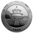 2006 China 1 oz Silver Panda MS-70 NGC
