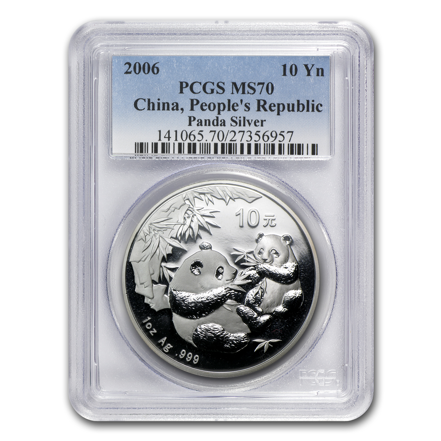 2006-china-1-oz-silver-panda-