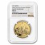 2006 Isle of Man 1 oz Gold Exotic Shorthair Kittens Cat MS-65 NGC