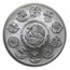 2006 Mexico 2 oz Silver Libertad BU