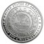 2006-P Ben Franklin Founding Father $1 Silver Commem Prf (w/Box)