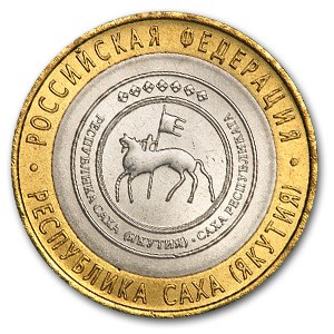 2006 Russia Bimetallic 10 Roubles Sakha Republic BU 2006 Russia Bimetallic 10 Roubles Sakha Republic BU