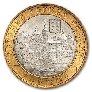 2006 Russia Bimetallic 10 Roubles Torzhok BU 2006 Russia Bimetallic 10 Roubles Torzhok BU