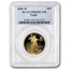 2006-W 1/2 oz Proof American Gold Eagle PR-69 DCAM PCGS