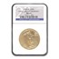2006-W 1 oz Burnished Gold Eagle MS-69 NGC (20th Anniversary)