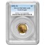2006-W 4-Coin Proof American Gold Eagle Set PR-70 PCGS