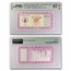 2006 Zimbabwe 50,000 Dollars "Emergency Issue" CU-67 EPQ PMG