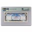 2007 $1.00 Ariel, CU-66 EPQ PMG (DIS#125)