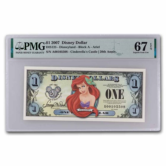 2007 $1.00 Ariel, CU-67 EPQ PMG (DIS#125) 2007 $1.00 Ariel, CU-67 EPQ PMG (DIS#125)