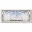 2007 $1.00 Ariel, CU (DIS#125) Low 3 Digit Serial #