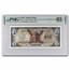 2007 $1.00 (FB) Pirate Skull Swords CU-65 EPQ PMG (DIS#137)