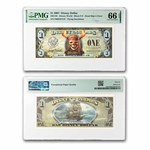 2007 $1.00 (FF) Pirate Skull Fire CU-66 EPQ PMG (DIS#135)