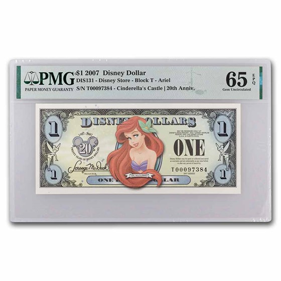 2007 $1.00 (T) Ariel CU-65 EPQ PMG (DIS#131) 2007 $1.00 (T) Ariel CU-65 EPQ PMG (DIS#131)