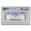 2007 $1.00 (T) Ariel CU-67 EPQ PMG (DIS#131) 5 Consec.