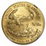 2007 1/2 oz American Gold Eagle MS-69 NGC (Early Releases)