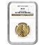 2007 1/2 oz American Gold Eagle MS-69 NGC